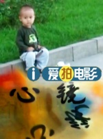 国产色啪
